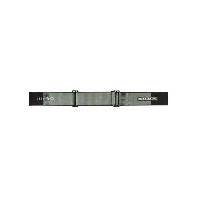7. Skibrille JULBO Launcher, schwarz