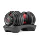 Bowflex Select Tech 552I verstellbare Hantel 