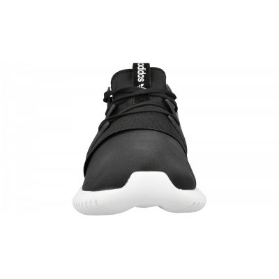 6. adidas ORIGINALS Tubular Viral W S75581 Schuhe