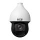Analoge HD 2-Megapixel-Kamera BCS-SA4225SR15