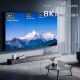 7. UNITEK Optisches Kabel HDMI 2.1 Aktives optisches Kabel 8K / 4K 144Hz 15M