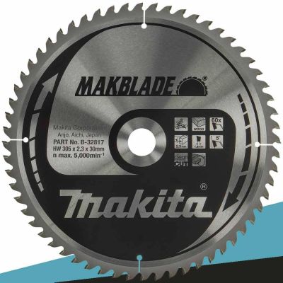 2. Makita 305x30x60z Makblade Holzkreissäge