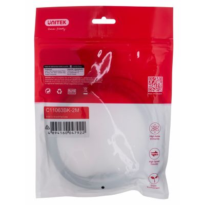 2. UNITEK HDMI 2.0 Kabel 4K60Hz, Flach, 2 m, C11063BK-2M