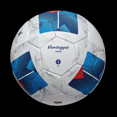 4. Molten Vantaggio 5000 F5N5000 Fußball