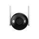 6. Dahua 4MP LED WiFi/F4C-LED 2,8MM Netzwerkkamera