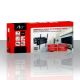 4. LCD/LED-TV-Wandhalterung AR-86 ART 32-63" 30 kg, vertikale/horizontale Verstellung 64 cm
