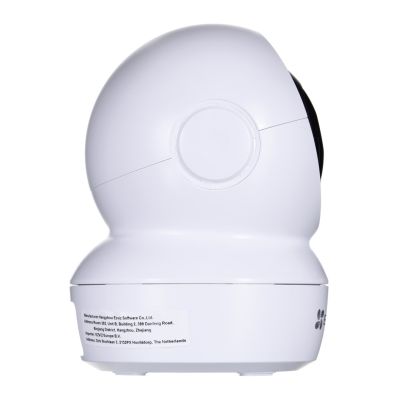 10. EZVIZ H6C 2K+ Indoor-Schwenk-Neige-IP-Kamera