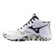 9. Mizuno Wave Momentum Elite MID V1GA251741 Schuhe