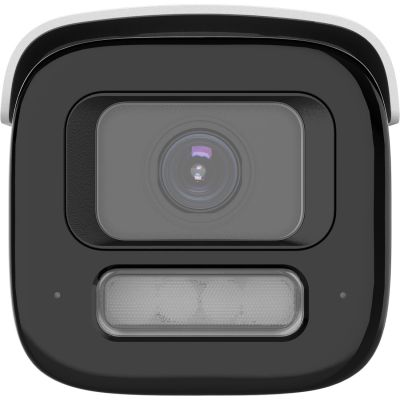 2. Hikvision DS-2CD2687G3-LIZS2UY SL IP-Kamera (2,8-12 mm)