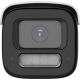 2. Hikvision DS-2CD2687G3-LIZS2UY SL IP-Kamera (2,8-12 mm)