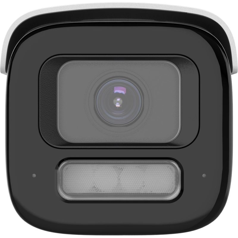 2. Hikvision DS-2CD2687G3-LIZS2UY SL IP-Kamera (2,8-12 mm)