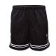 Nike Fly Crossover Move 2 Zero Basketballshorts - DH7325-010