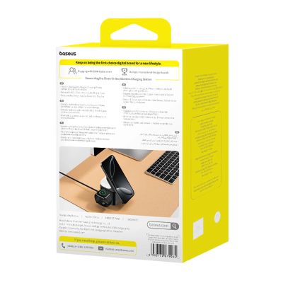 10. Baseus MagPro 3in1 25W MagSafe kompatibles induktives Ladegerät für Telefon und Smartwatch - Schwarz