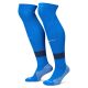 Nike Strike FQ8253-463 Socken