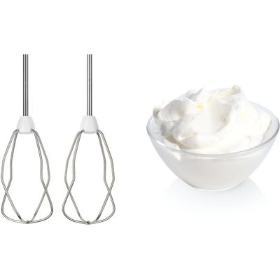 8. BOSCH MFQ 3540 Handmixer (450W; weiß)