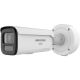 3. Hikvision Pro Series mit ColorVu DS-2CD2647G3-LIZS2UY/SL (2,8–12 mm) Industrielle Bullet-IP-Sicherheitskamera für den Innen- und Außenbereich, 2688 x 1520 px, Wand-/Pfostenmontage