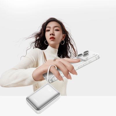 9. Joyroom JR-PBF29 20000mAh 22,5W Powerbank mit Doppelkabel – Weiß