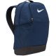 3. Nike Brasilia 9.5 Training M Rucksack DH7709410