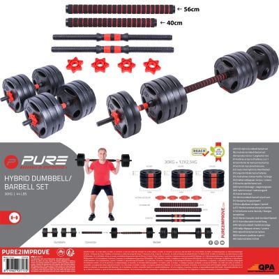 37. Faltbare Hantelstange aus Verbundmaterial, 30 kg, Pure 2 Improve