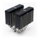2. NOCTUA NA-HC4.schwarze Kühlkörperabdeckung der NH-D15-Serie