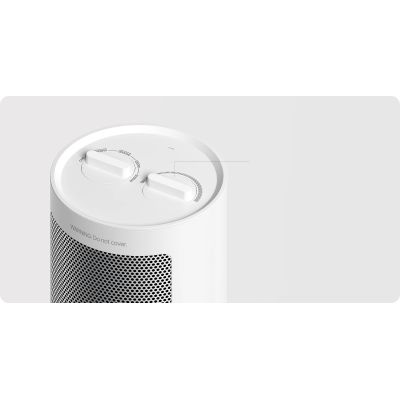 3. Elektrischer Heizlüfter Xiaomi