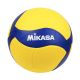 5. Mikasa V460W Volleyball