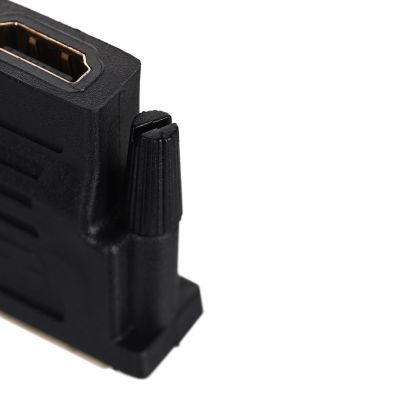 6. SAVIO cl-21 Adapter (HDMI F - DVI-D M; schwarz)