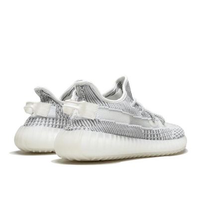 4. Adidas Yeezy Boost 350 V2 Static Herren-Sneaker - EF2905