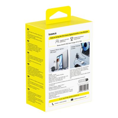 5. Baseus EnerFill FE22 70W Wandladegerät 2 x USB-C + USB-A - Schwarz