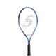 2. SMJ Sport Boy 21" Tennisschläger