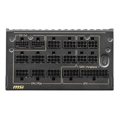 23. MSI MEG Ai1600T 1600W PCIE5 80+ Titanium ATX 3.1 Netzteil