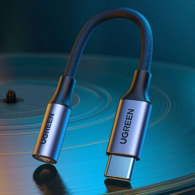 4. Ugreen AV161 Adapter für Kopfhörer Miniklinke 3,5 mm (weiblich) / USB-C (männlich) 10 cm – Grau