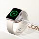 13. Joyroom induktives Ladegerät für Apple Watch 1,2 m weiß (S-IW011)