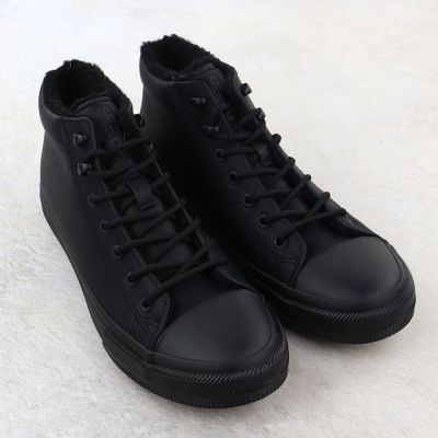 3. Schwarze, gefütterte High-Top-Sneaker für Herren, Big Star OO174607