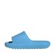 9. Adidas Adilette Lumia JS3571 flip-flops