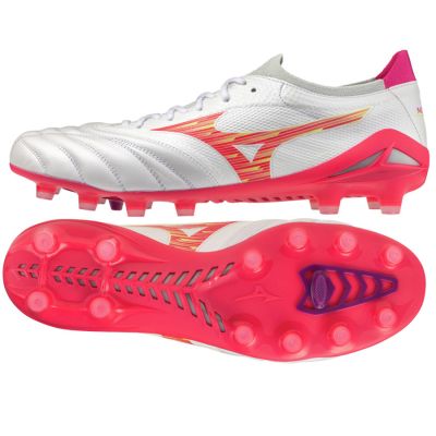 Mizuno Morelia Neo IV Beta Elite FG Schuhe P1GA264264