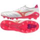 Mizuno Morelia Neo IV Beta Elite FG Schuhe P1GA264264