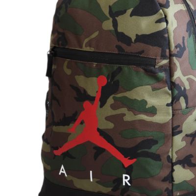 6. Air Jordan Schulrucksack mit Federmäppchen und Camo-Motiv + Federmäppchen - 9B0503-650