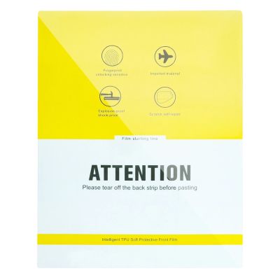 2. 20 Stk. Hydrogelfolie für das Tablet, selbstheilend zum Schneiden mit einem Plotter (29 cm x 22,5 cm)