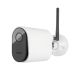 11. ABUS PPIC54520 Dome IP-Sicherheitskamera für den Außenbereich, 3840 x 2160 px, Wandmontage