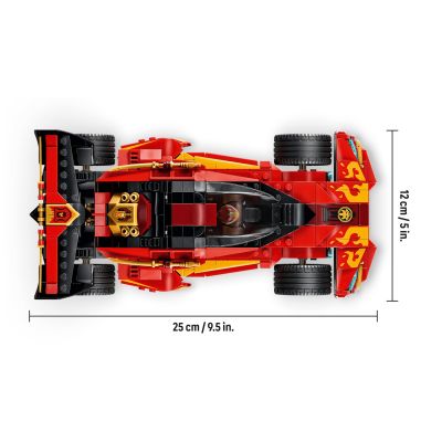 5. LEGO Ninjago 71867 – Ninja-Verfolger X-1 – 15. Jubiläum