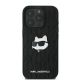 3. Karl Lagerfeld Monogram Choupette Head Pin Hülle für iPhone 16 Pro – Schwarz