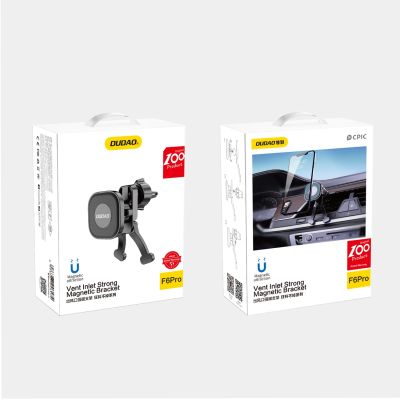 5. Dudao magnetischer Autohalter für Lüftungsgitter (F6Pro)