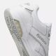 6. Reebok BB 4500 DMX Schuhe 100201525