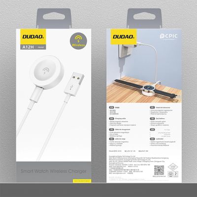 7. Dudao A12H Kabelloses Ladegerät für Huawei Smartwatches - Weiß