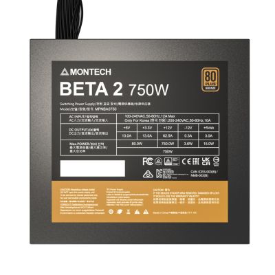 7. Montech BETA 2 Netzteilmodul 750 W 20+4 Pin ATX Schwarz