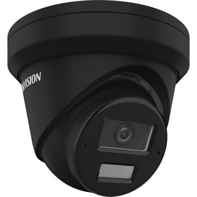 2. HIKVISION IP-KAMERA DS-2CD2343G2-LI2U (2,8 mm) (SCHWARZ)