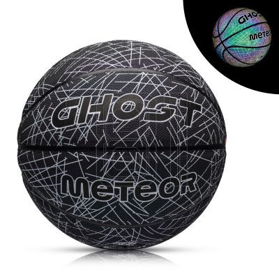 10. Meteor Ghost Scratch 7 Basketball 16755