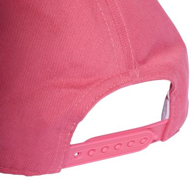 8. adidas JX1262 Baseballkappe