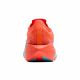 4. Hyperion Elite 5 Rot 1000491D681